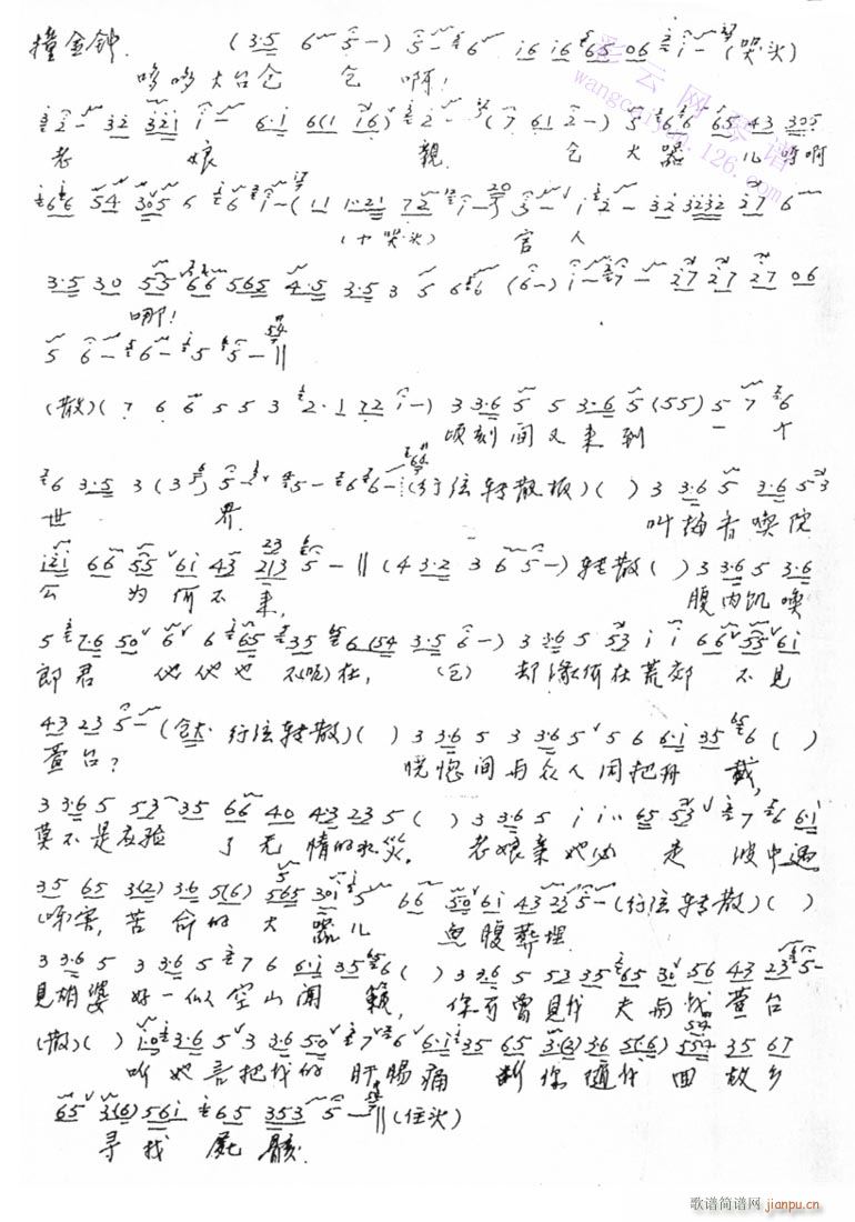 �i����-�����H������-����(�������V)1