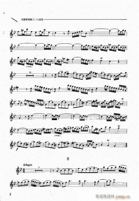 Ŀ䛸�(���ָ��V)3