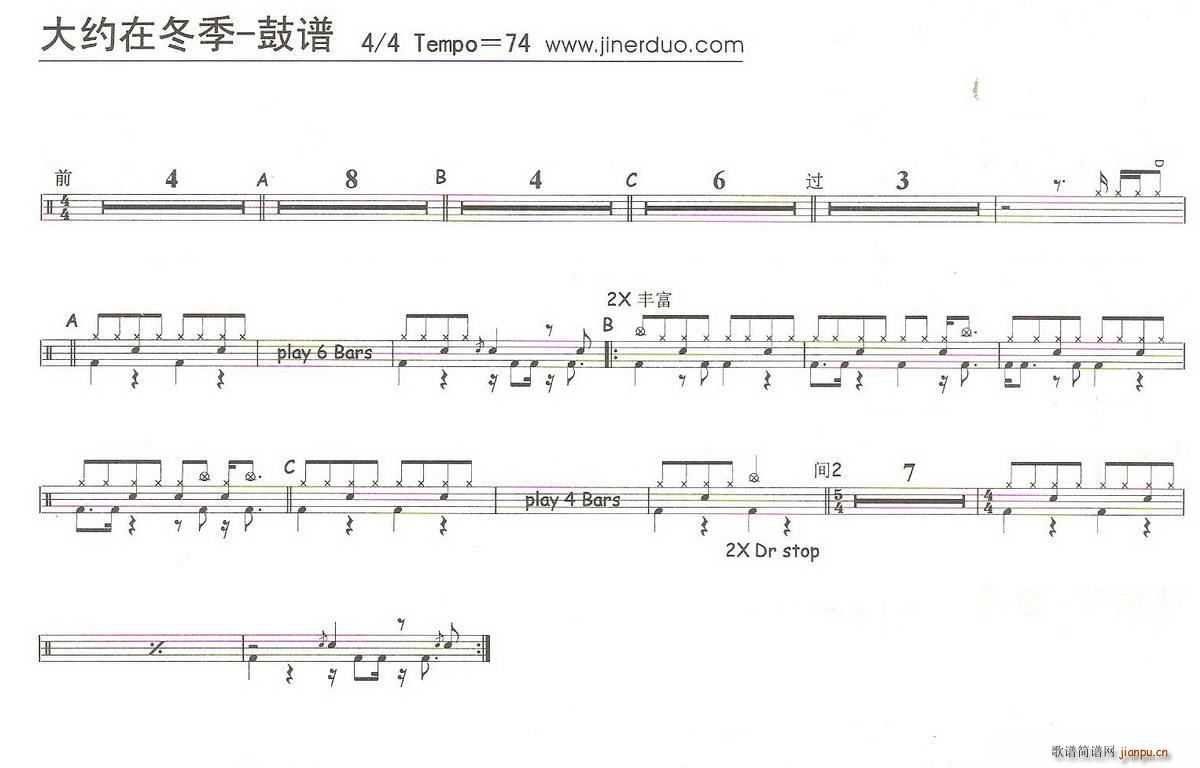 ��s�ڶ��� ����(���ָ��V)1