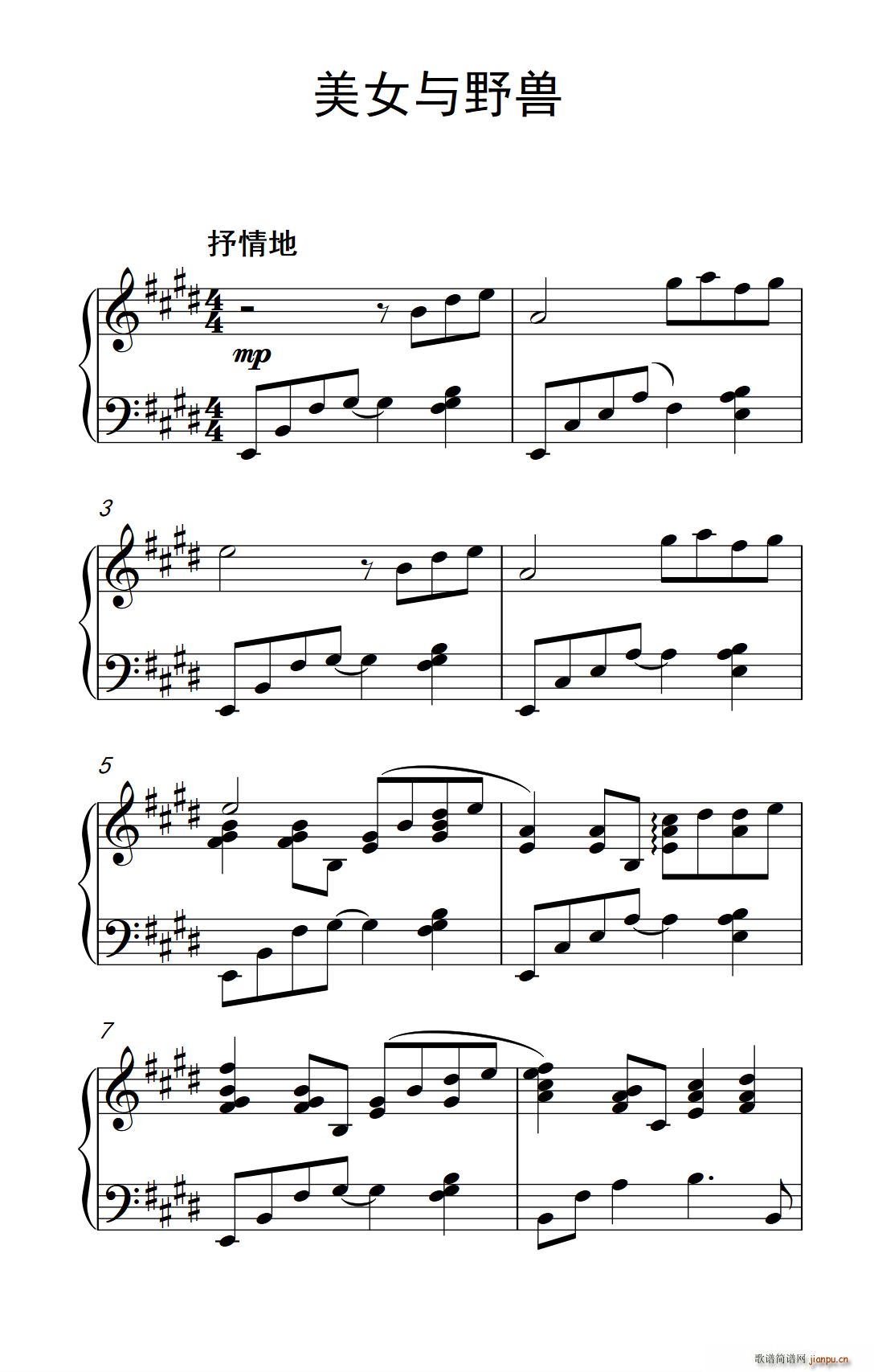 ��Ů�cҰ�F(���ָ��V)1