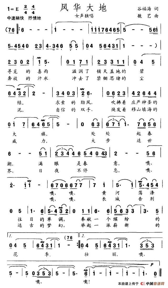 �L(f��ng)�A���(���ָ��V)1