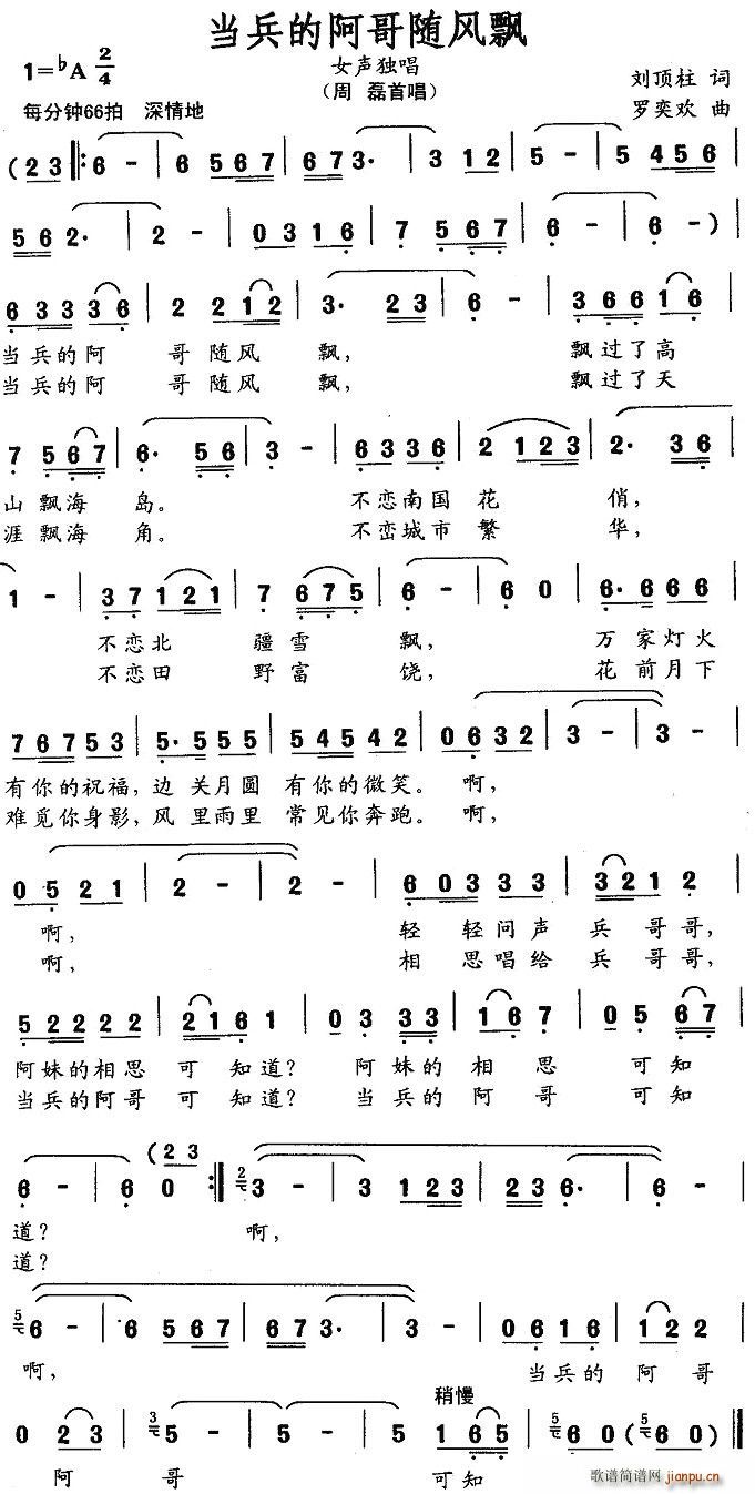 �����İ����S�L(f��ng)�h(���ָ��V)1