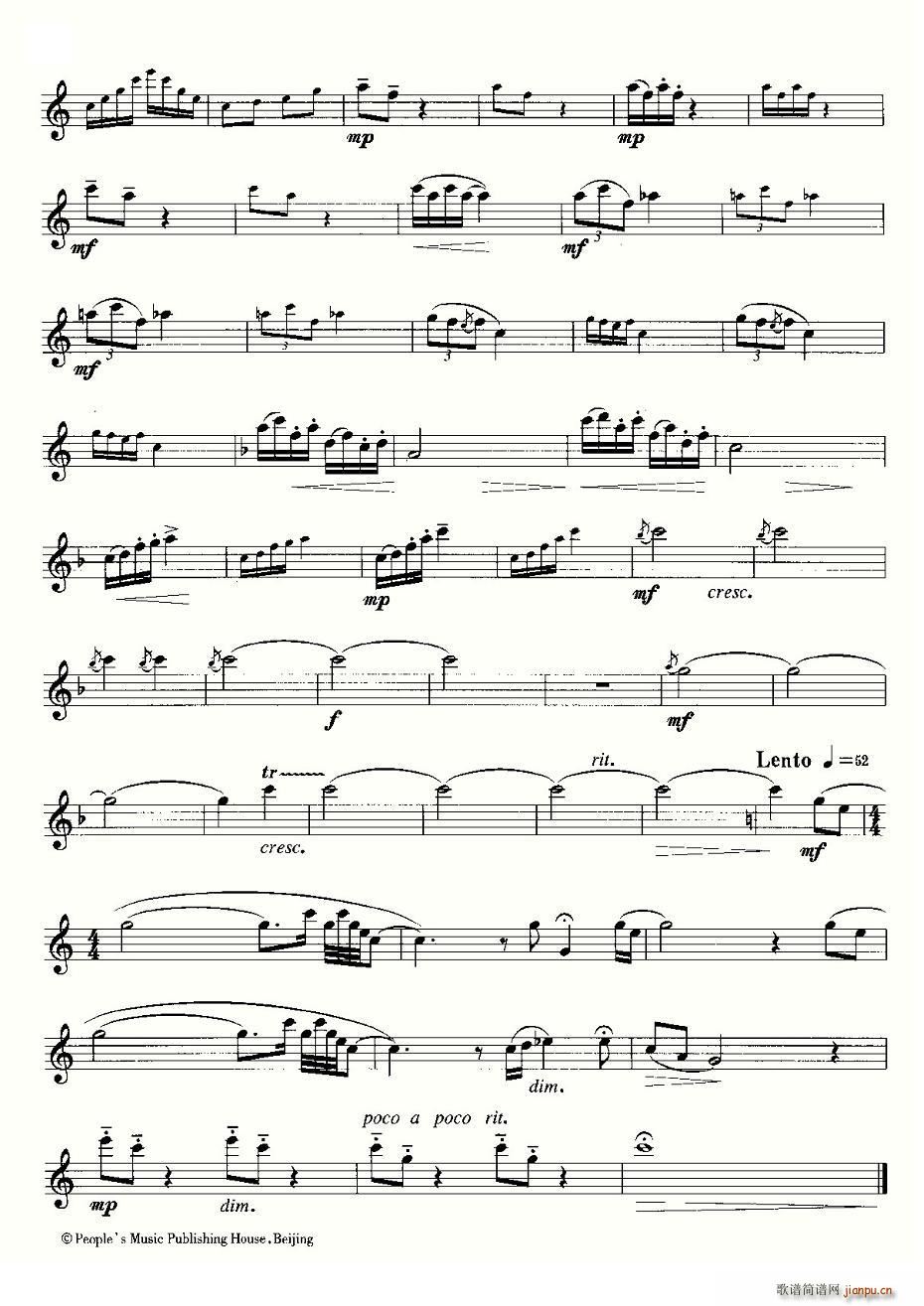 22���Ї����֮21����X���糿(ʮ�ּ�����)3