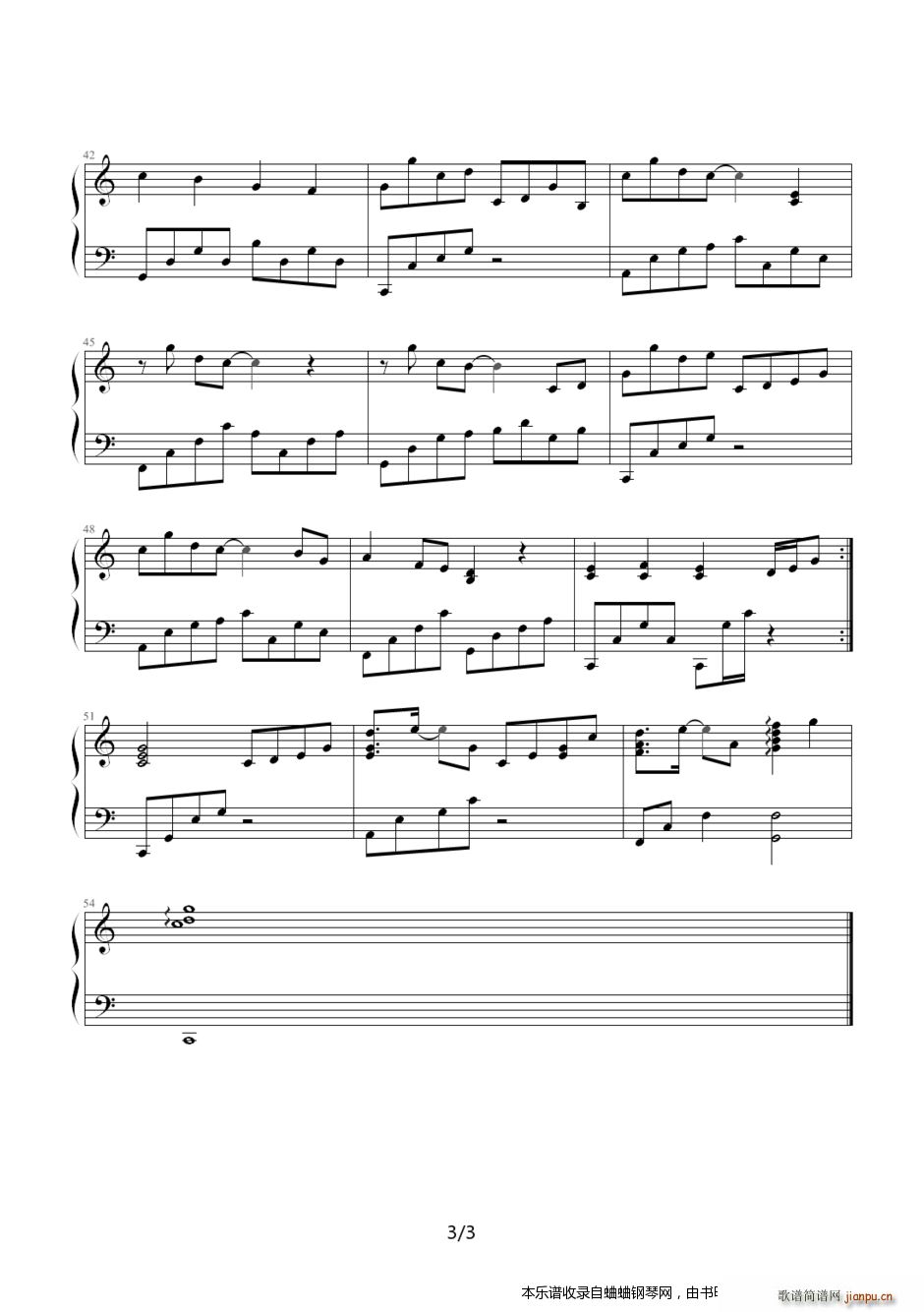 ���Ѹ ���粻 ����V(����V)3