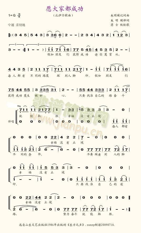 Ը��Ҷ��ɹ�(���ָ��V)1