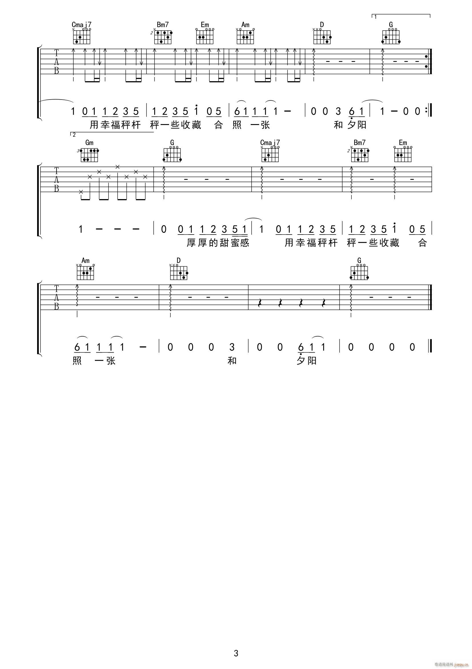 ��÷���u G�{ԭ�澎��(�����V)3