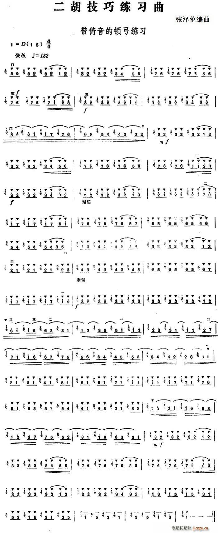 �������ɾ����� ���������D������(�����V)1