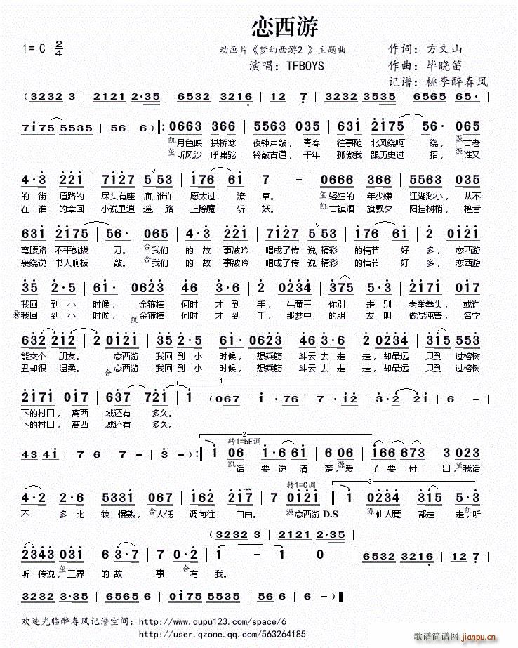 ������ ��(d��ng)��(hu��)Ƭ ��(m��ng)������2 ���}��(ʮ�ּ�����)1