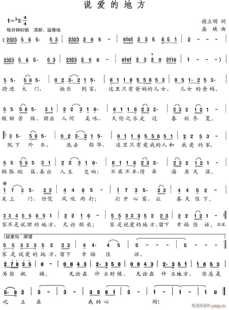 �f(shu��)��(��i)�ĵط�(���ָ��V)1