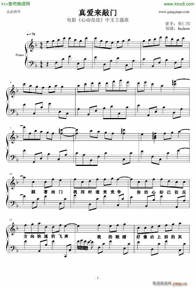 ���(��i)��(l��i)���T(m��n) �ľ���(����V)1