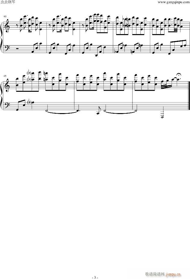 hyakujitunobara �����Nޱ����(����V)3