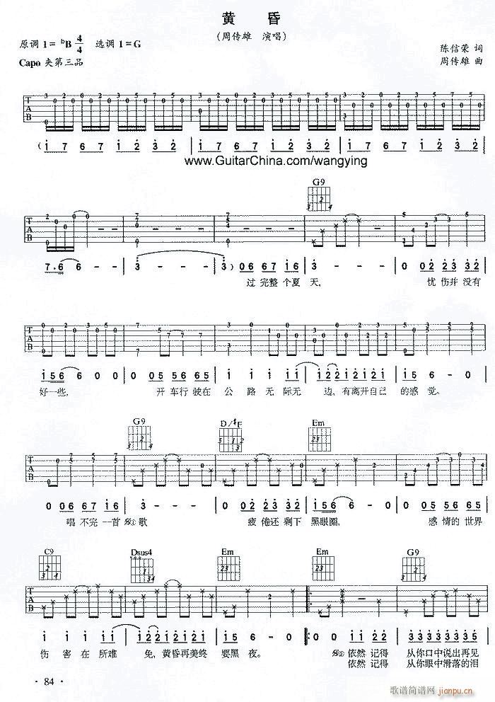 ����(���ָ��V)1