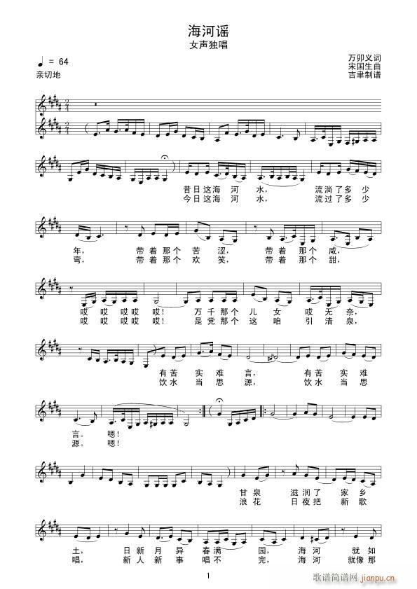 �����{(���ָ��V)1