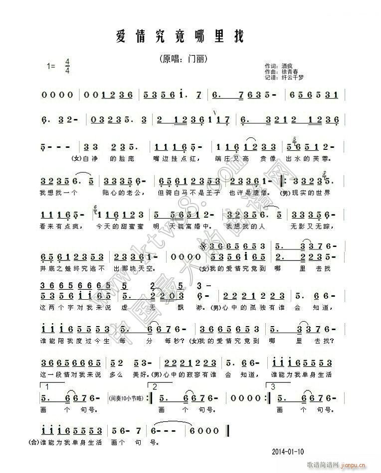 ��(��i)�龿�������� �Ư�(ʮ�ּ�����)1