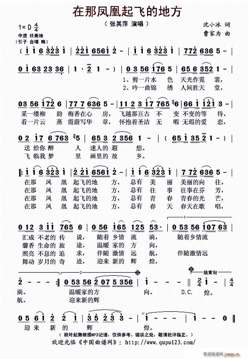 �����P�����w�ĵط�(���ָ��V)1