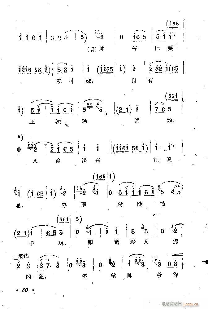 �ӱ����� ������ �� Ŀ�1 100(ʮ�ּ�����)81