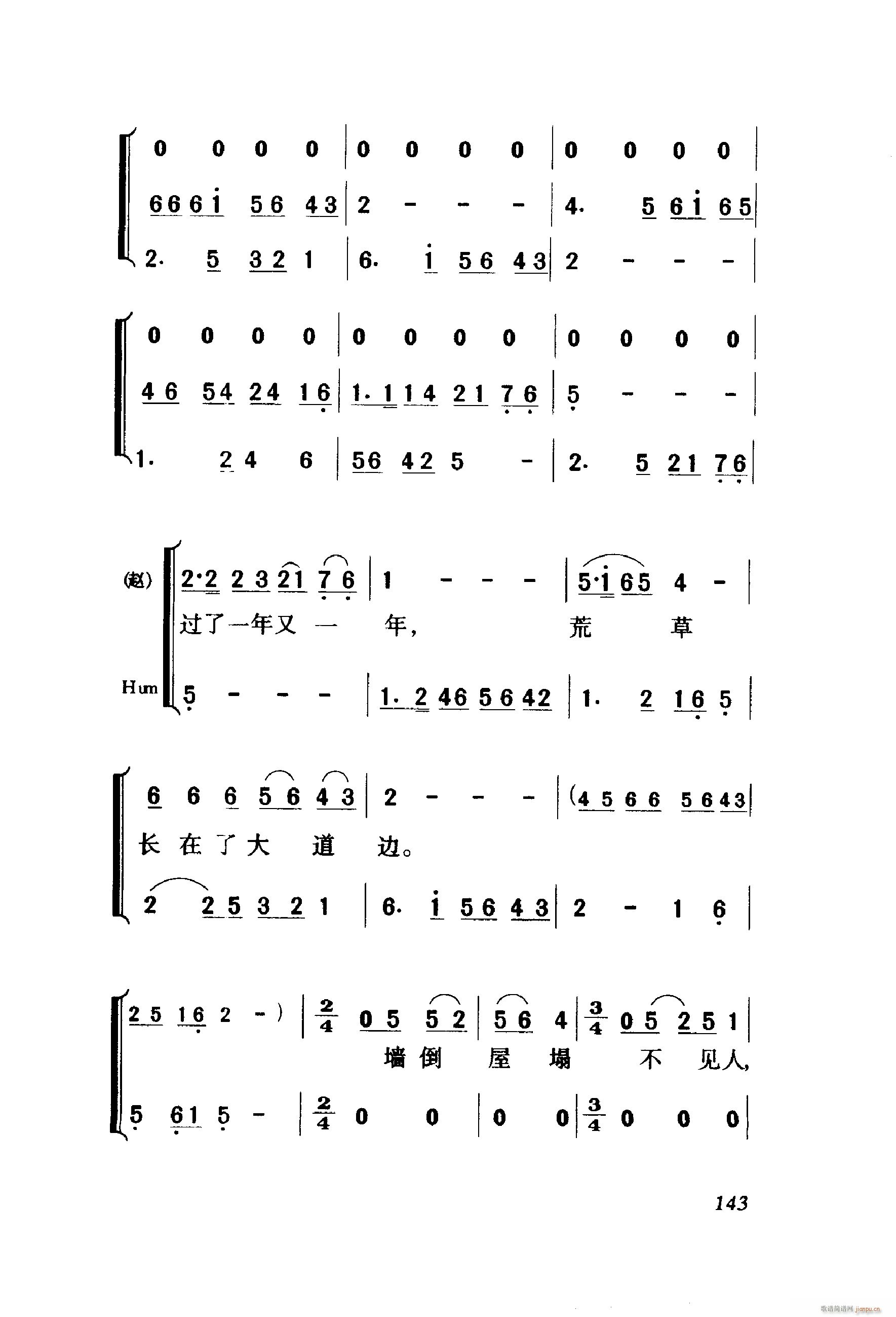 ��ëŮ �脡 001 060(ʮ�ּ�����)45