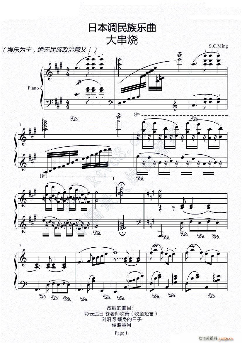 �l(f��)������ �ձ��{ʽ�����������ϼ�(����V)1