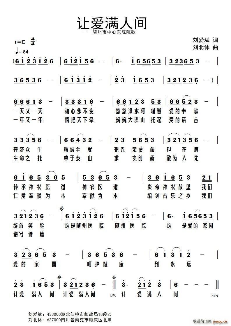 ׌��(��i)�M(m��n)���g �S���������tԺԺ��(ʮ�ּ�����)1