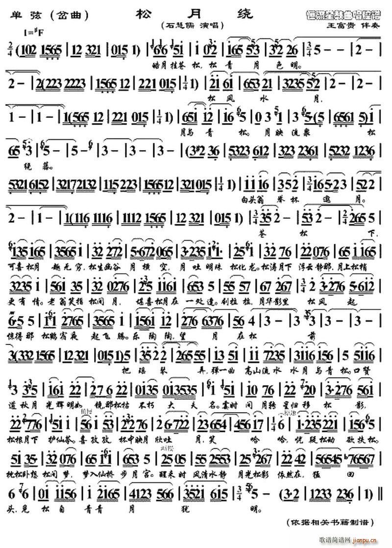 ���� �����@ ����(���ָ��V)1