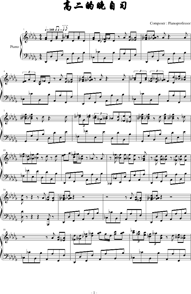 �߶���������(����V)1