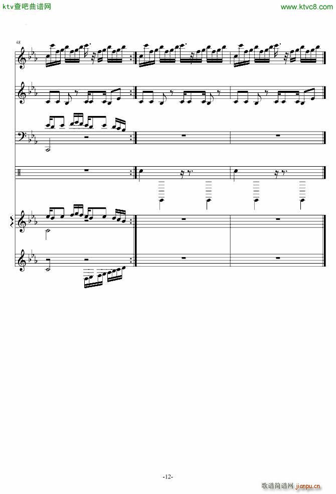 ֲ����ʬ Braniac Maniac(����V)12