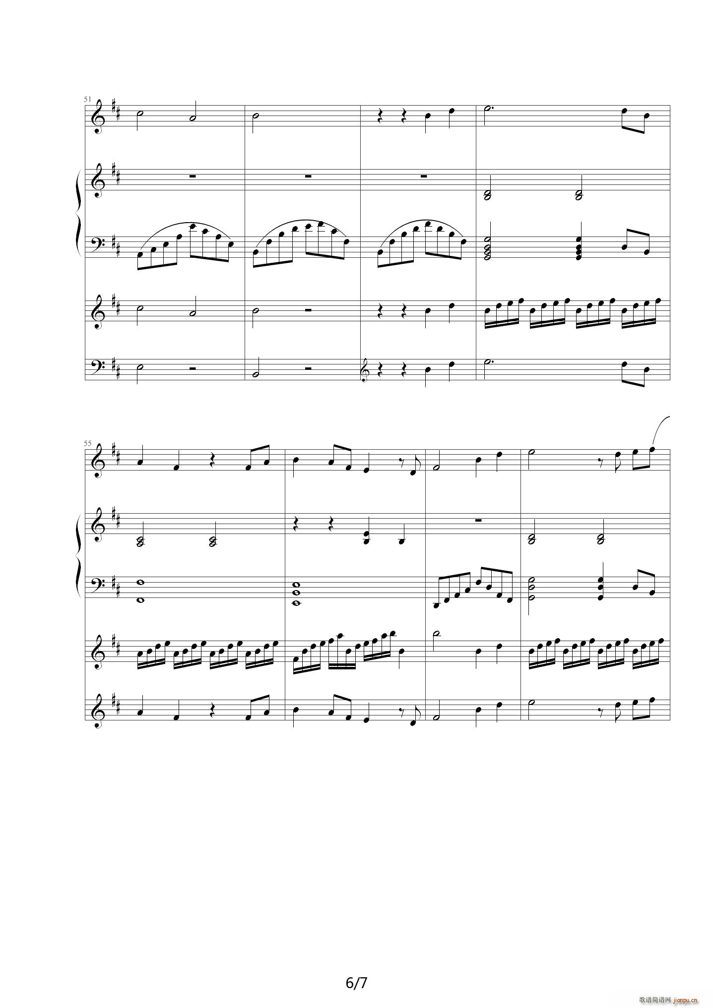 ����(m��ng)�� D�{(����V)6