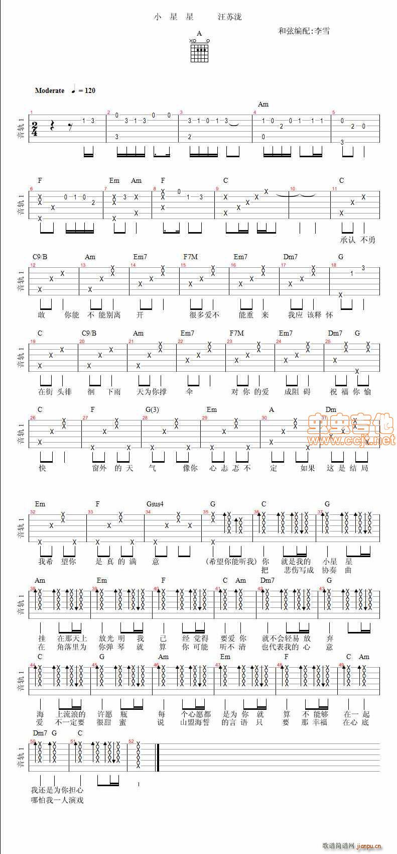 С����ԭ��(�����V)1