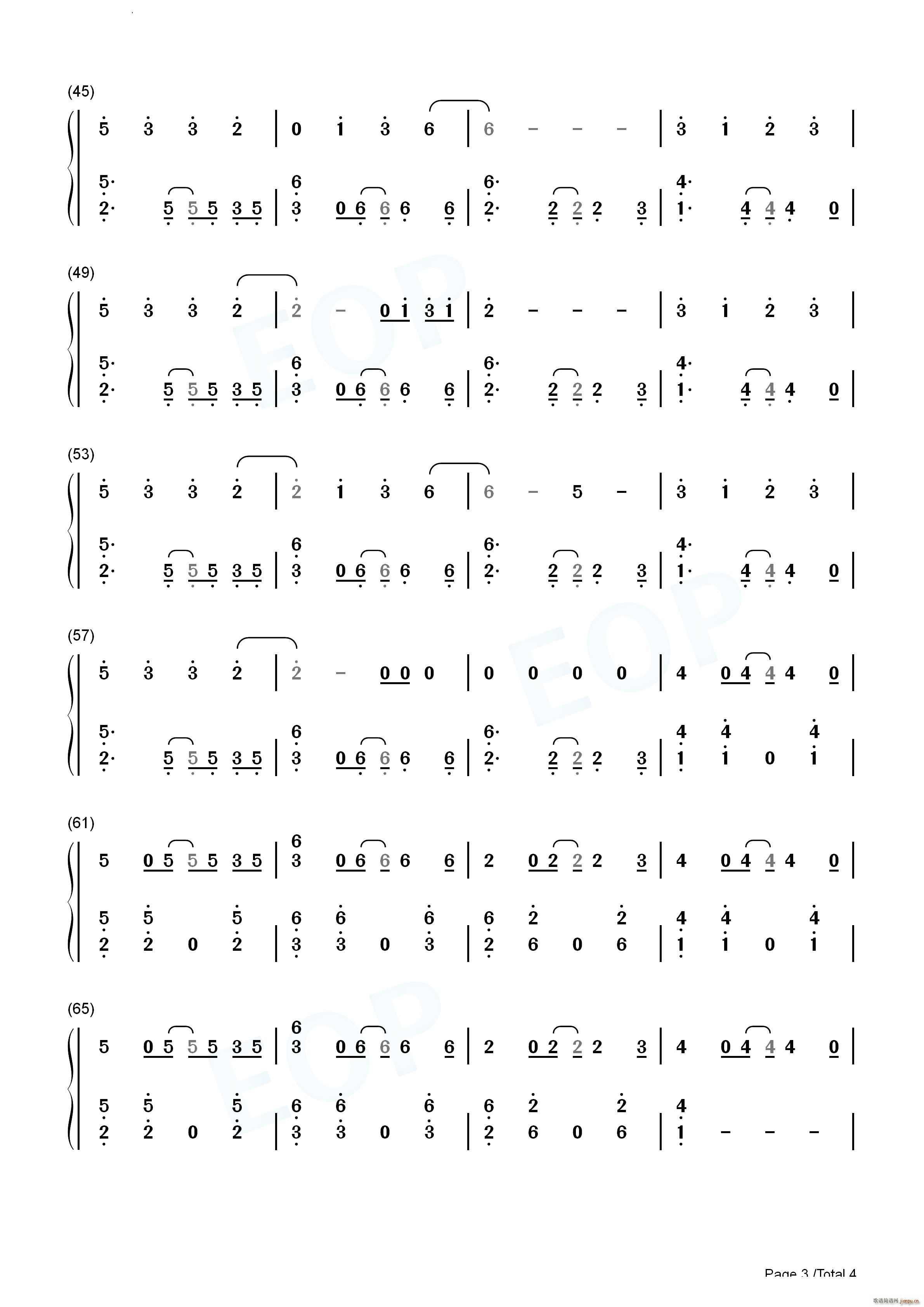 Temple SD(����V)8