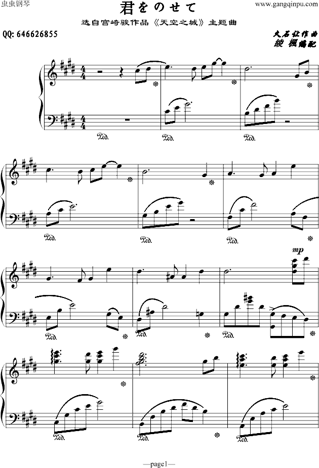 ���֮�Ǿ���Τ���(����V)1