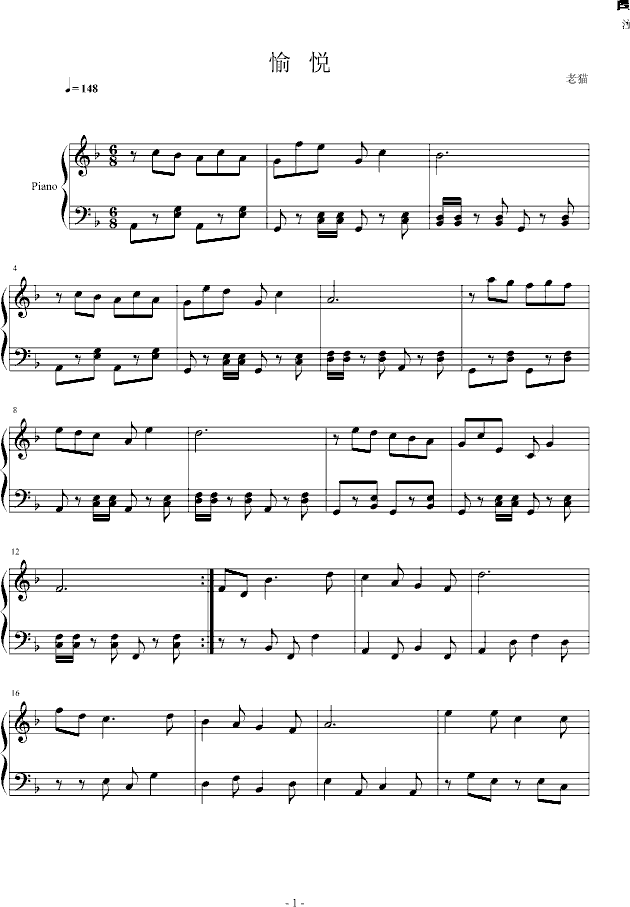 �䐂(����V)1