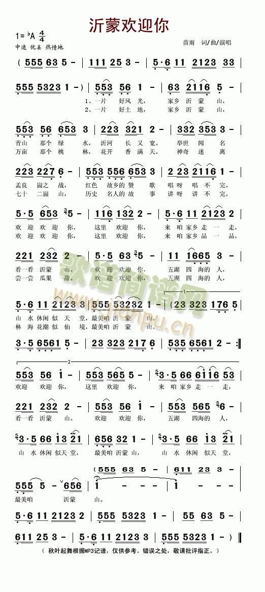 ���ɚgӭ��(���ָ��V)1