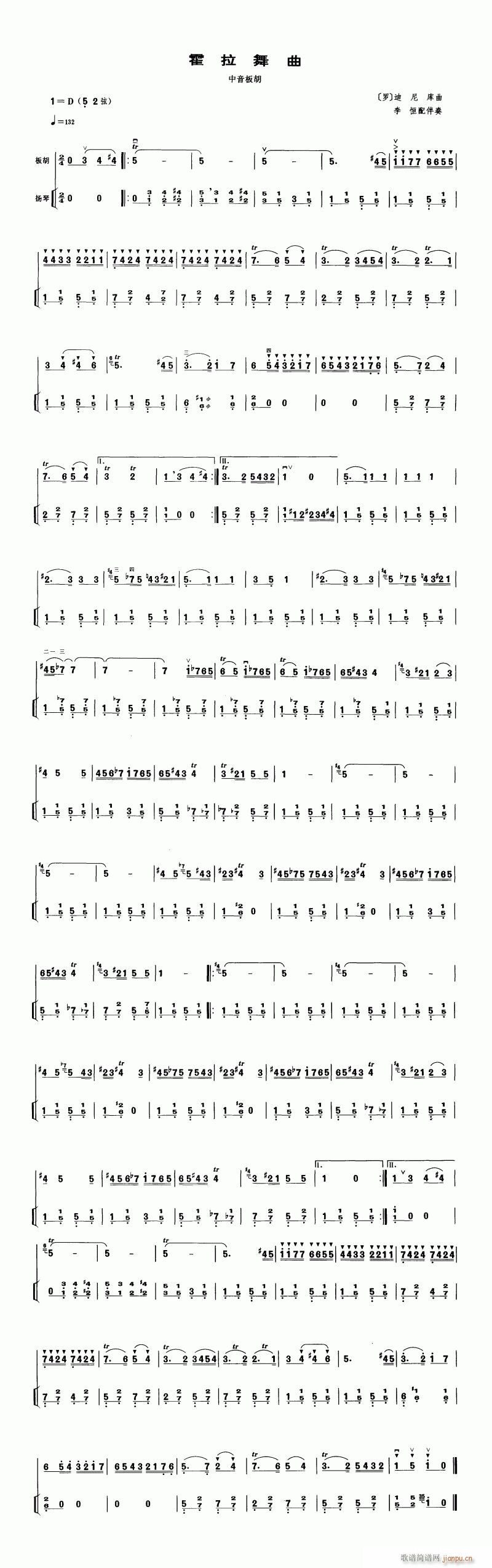 ���-��������(�����V)1