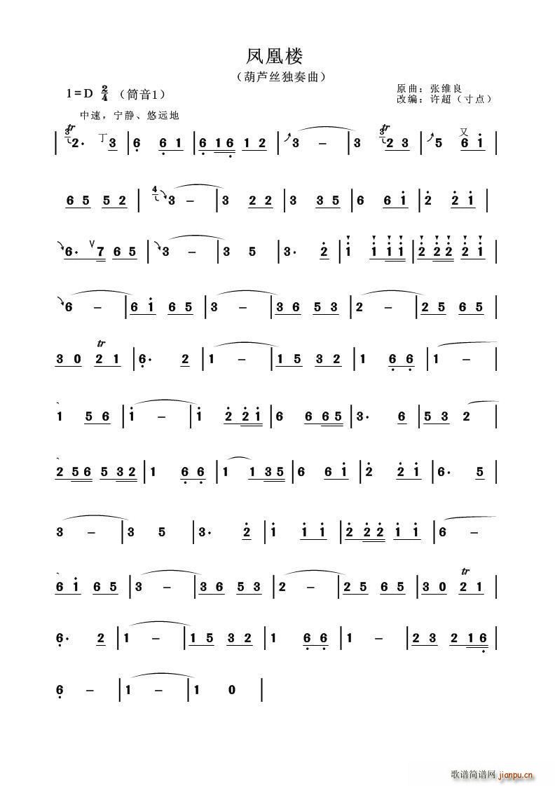 �P�˘� ���J�z��(���J�z�V)1