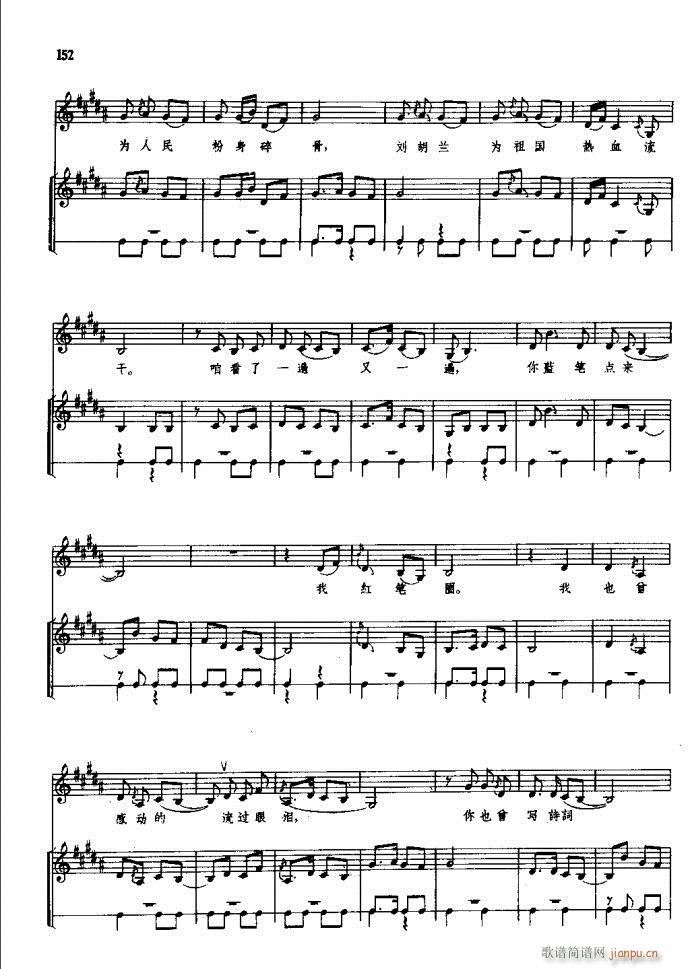 ���(y��ng)�� ԥ�� 121 180(ԥ�����V)32