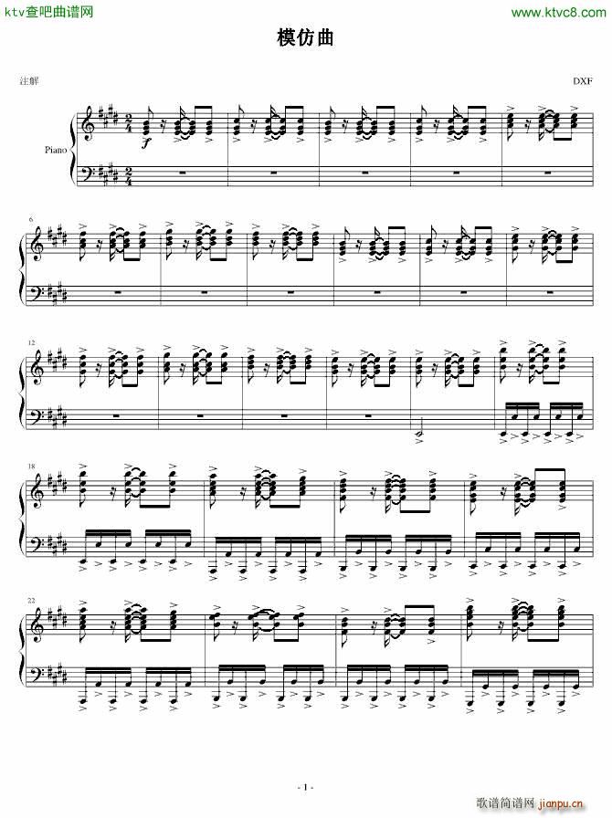 ģ����(����V)1