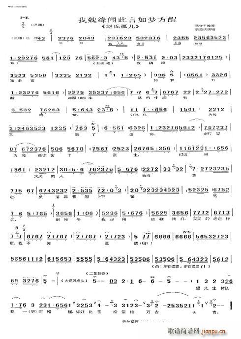 �w�Ϲ� ��κ�{�������(m��ng)����(ʮ�ּ�����)1