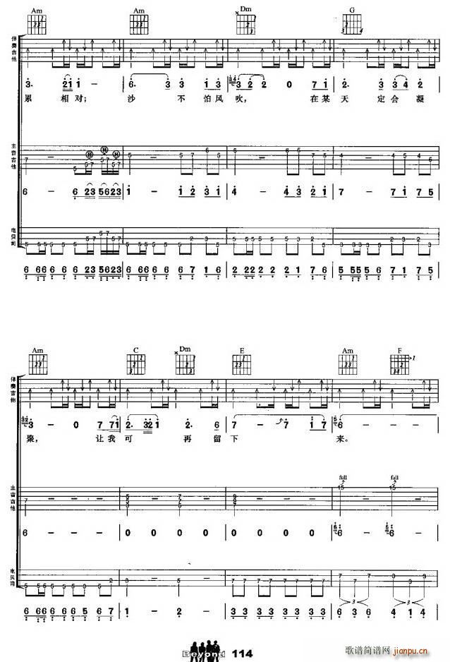 �q�o(w��) �����M��(�����V)7