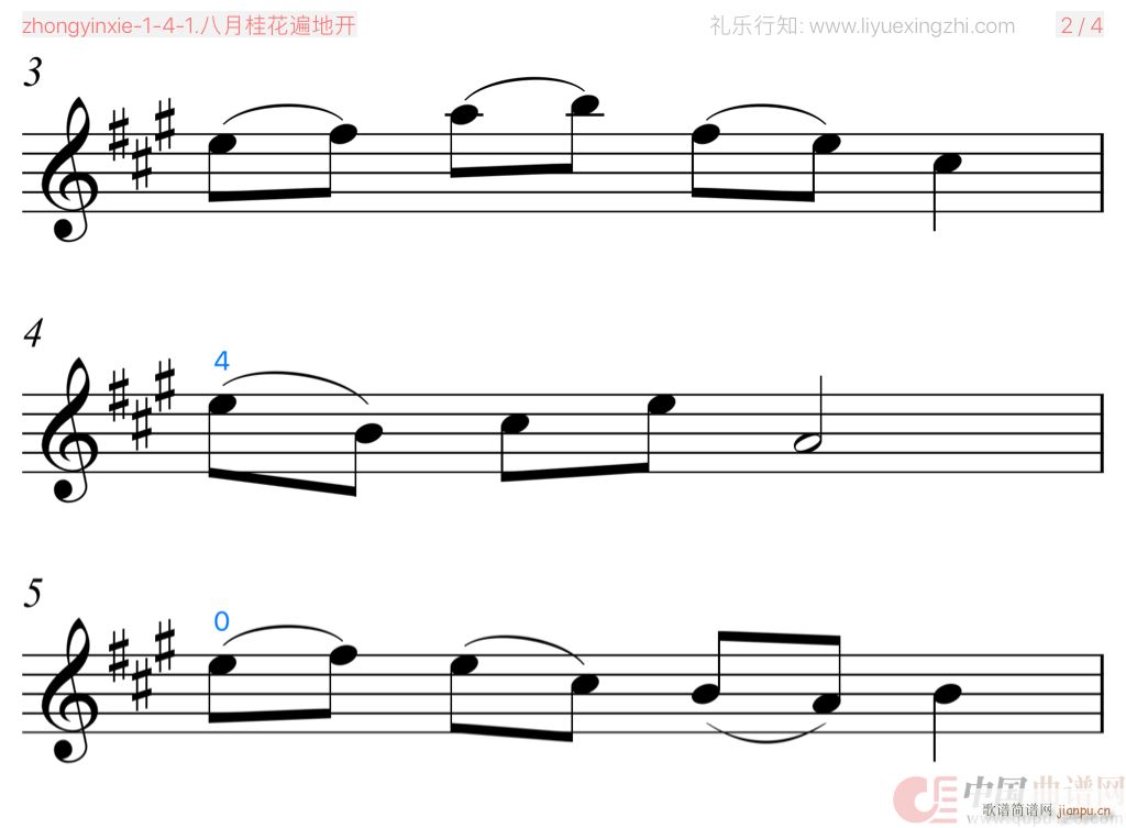 ���¹𻨱���_(k��i) �����Ű� С����(С�����V)3