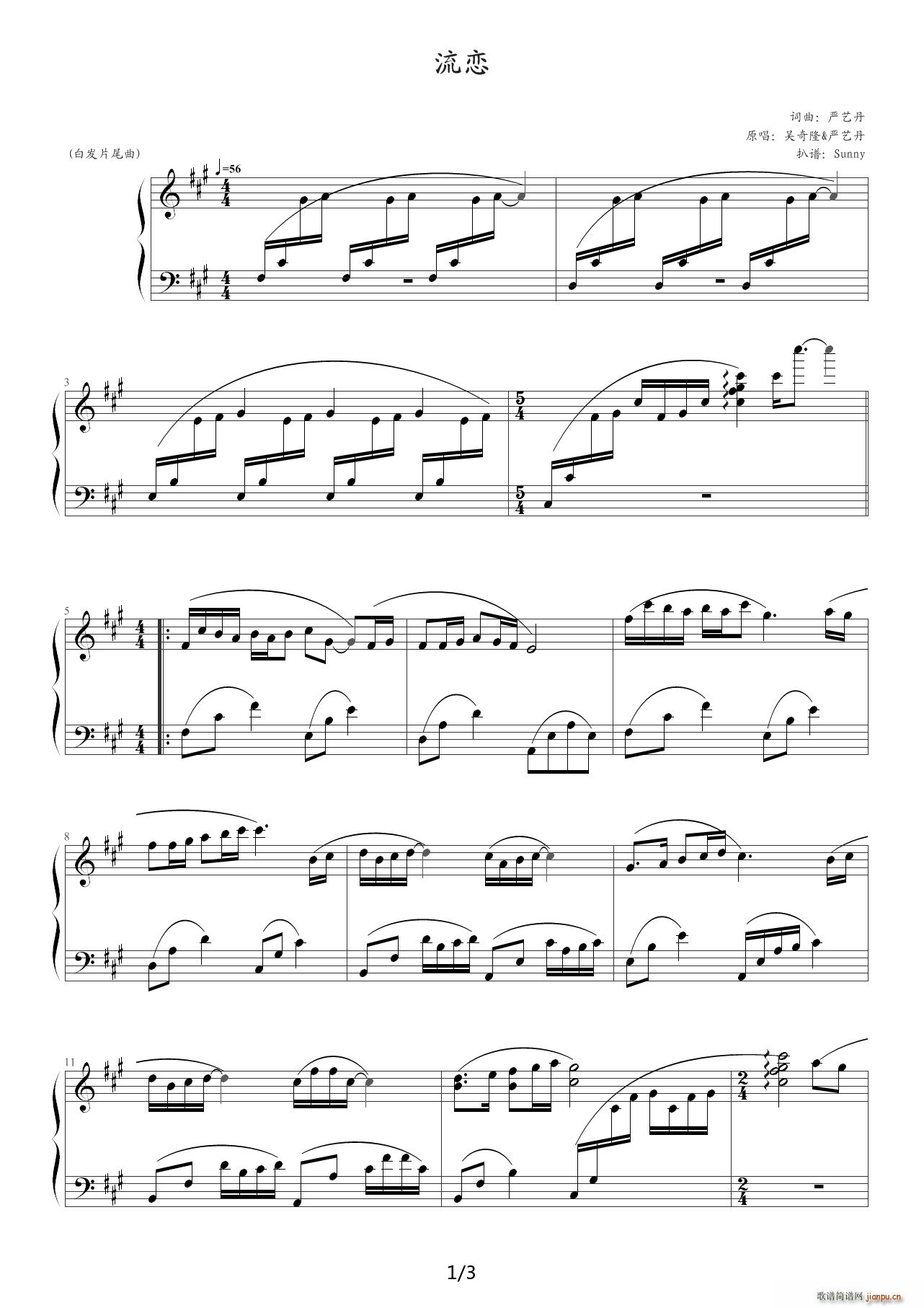 ���� ������ A�{(����V)1