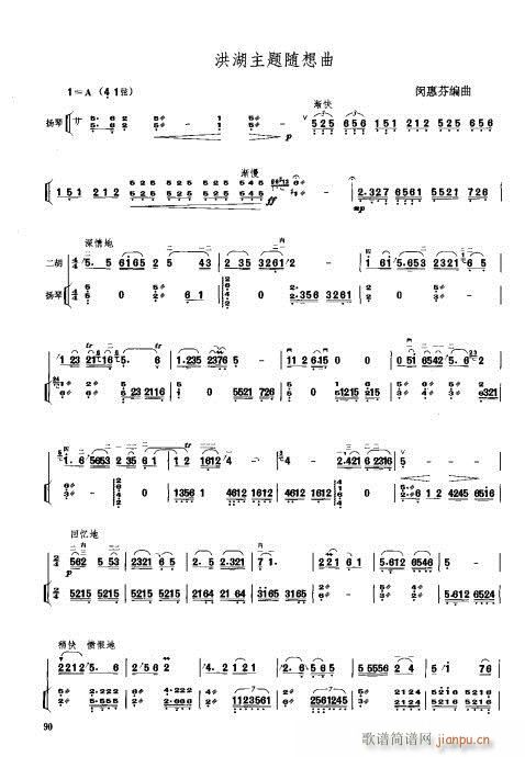 ����S�����}��(�Ź~�P���V)1