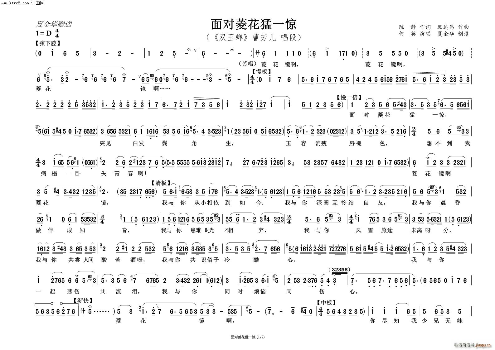 �挦�⻨��һ�@ �p���s �ܷ��� ����(Խ�����V)1