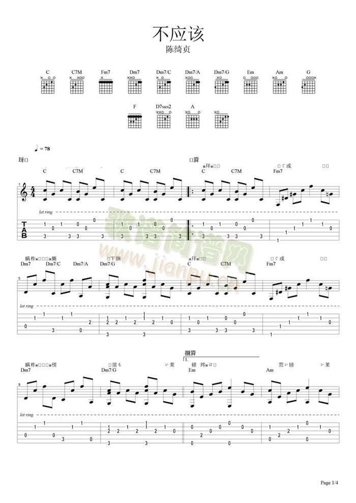 ����ԓ(�����V)1