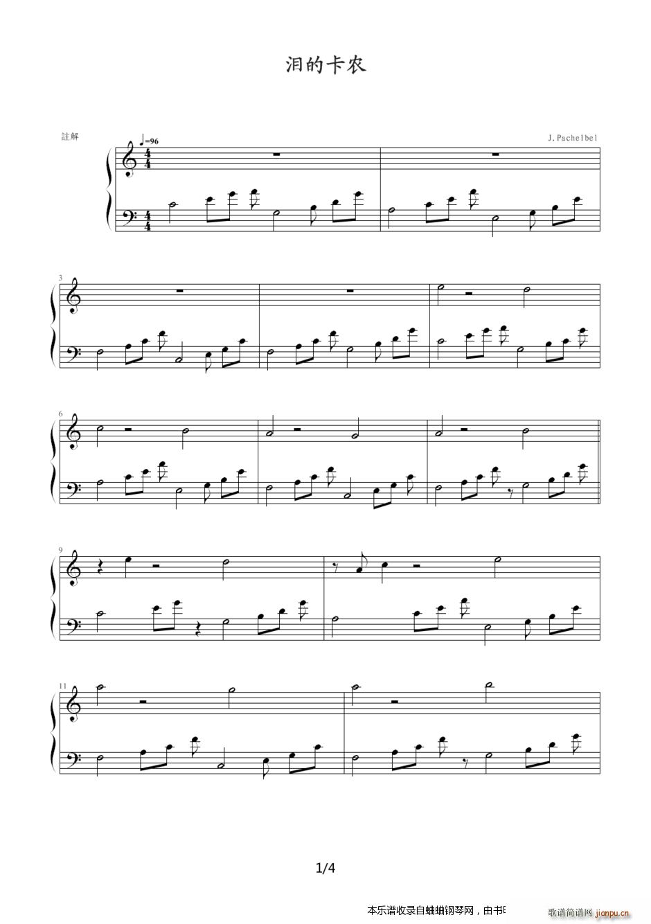 �I�Ŀ��r ��(ji��n)�ΰ�(����V)1