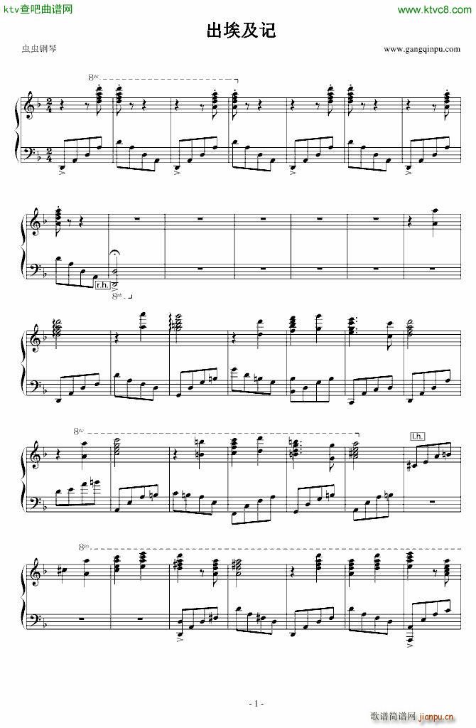 ������ӛ �R����ķ���������(hu�� )ԭ��(����V)1