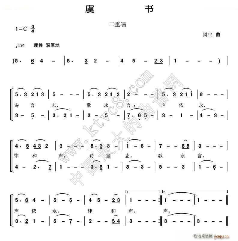 �ݕ�(sh��) ���س�(���ָ��V)1