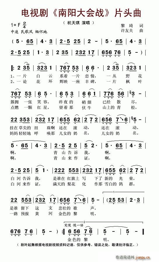 ���(y��ng)���(hu�� )��(���ָ��V)1