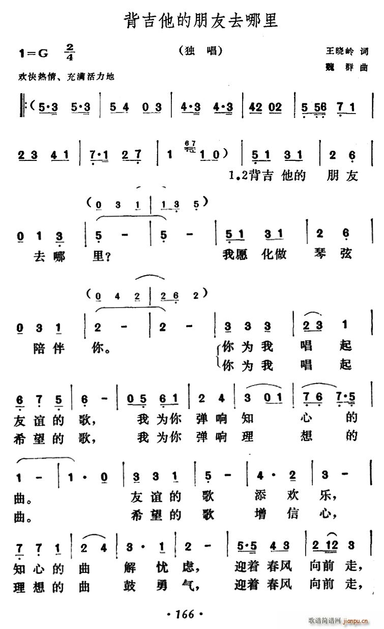 ������������ȥ����(�����V)1