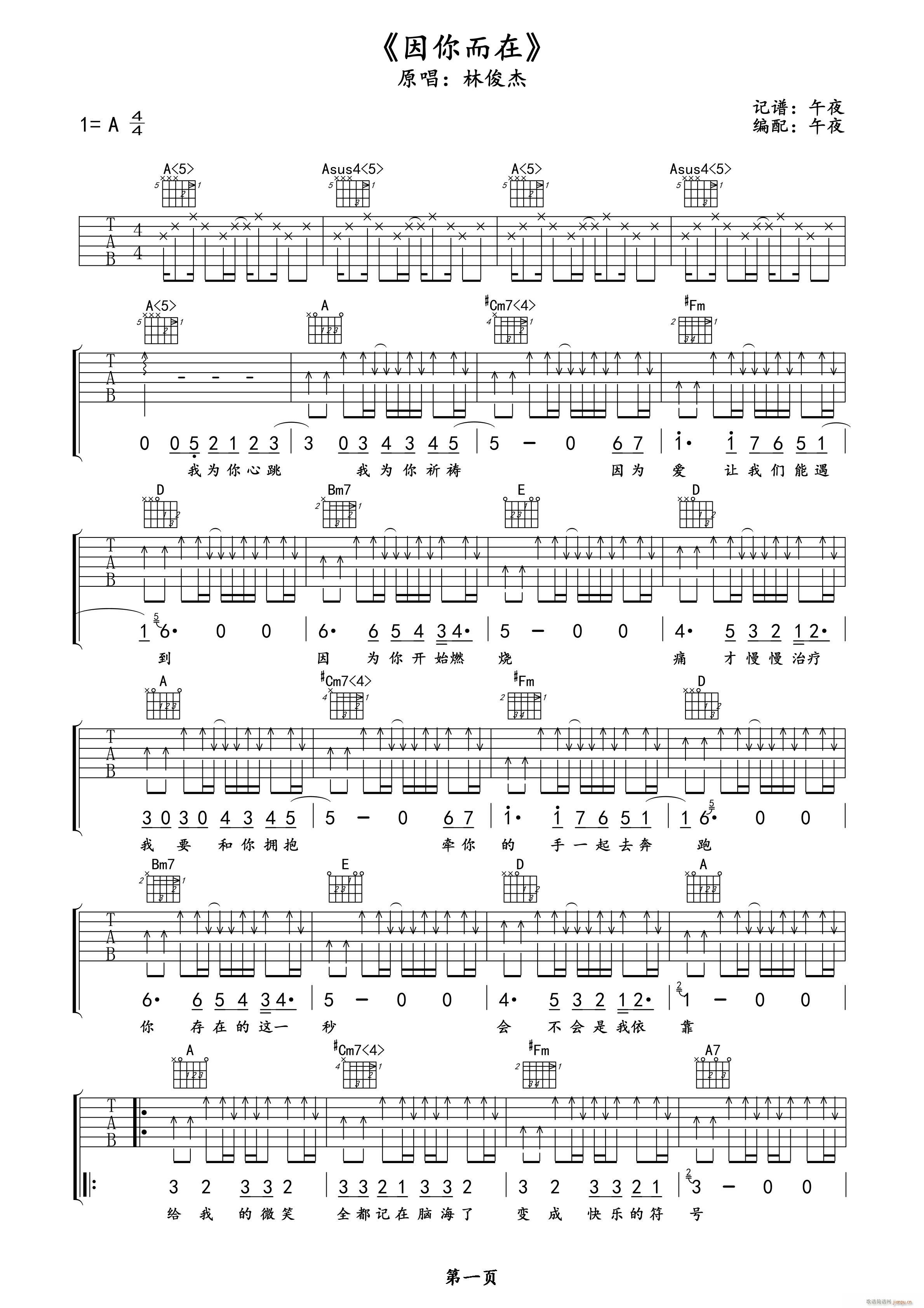 �������(�����V)1