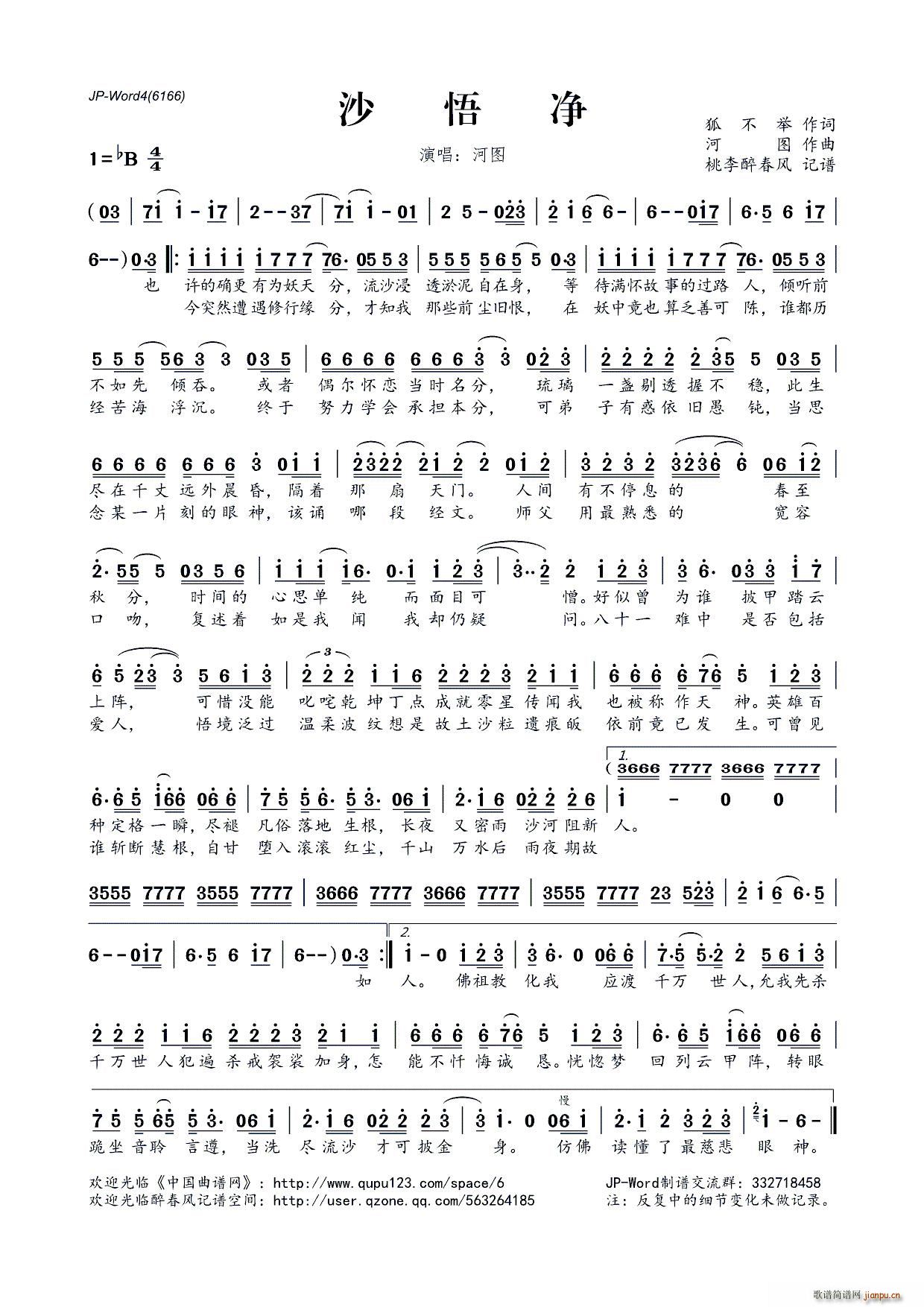 ?ɳ���(���ָ��V)1